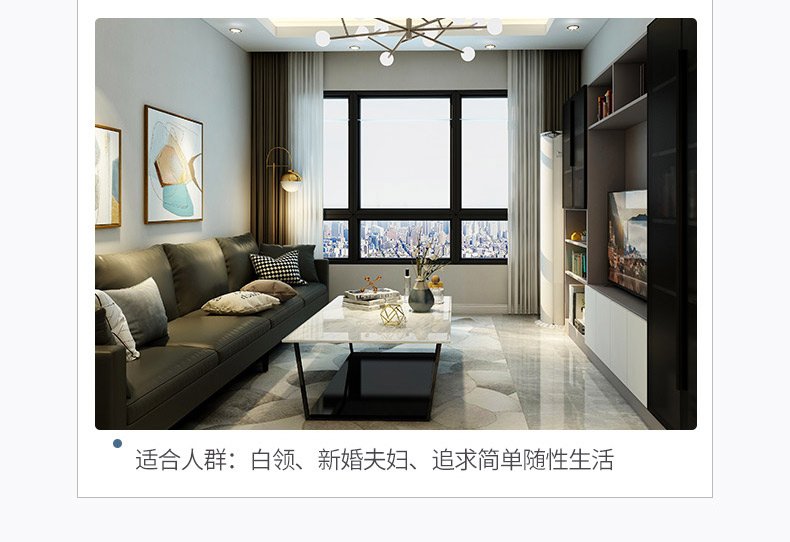 極簡(jiǎn)年華P_02.jpg