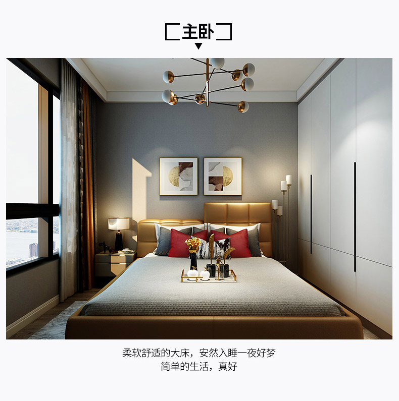 極簡(jiǎn)年華P_04.jpg