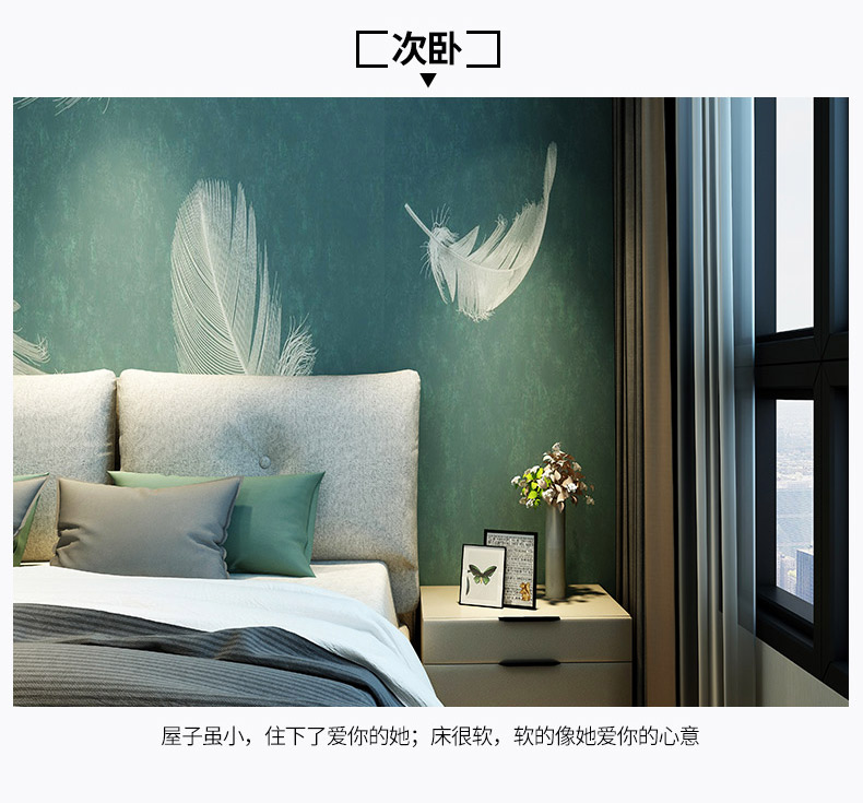 極簡(jiǎn)年華P_05.jpg