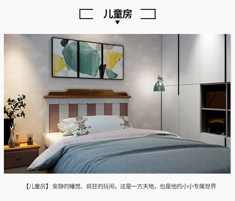 極簡(jiǎn)年華P_07.jpg