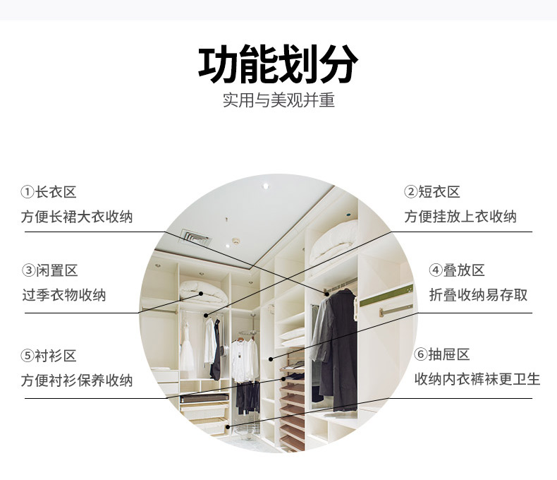 極簡(jiǎn)年華P_09.jpg