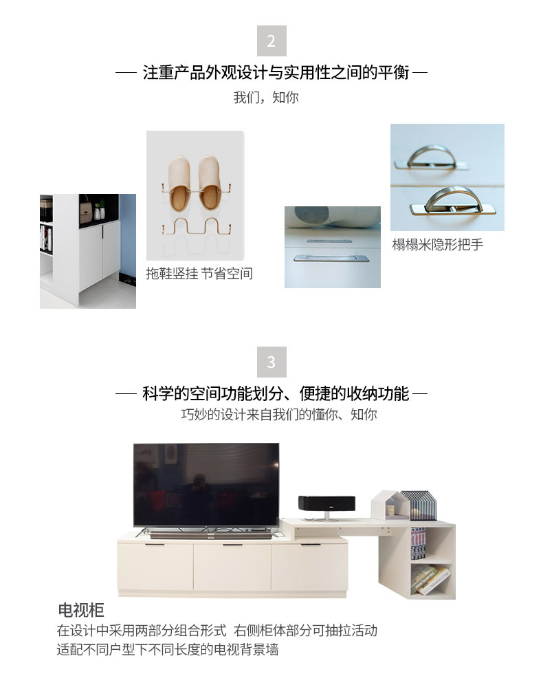 極簡(jiǎn)年華P_11.jpg