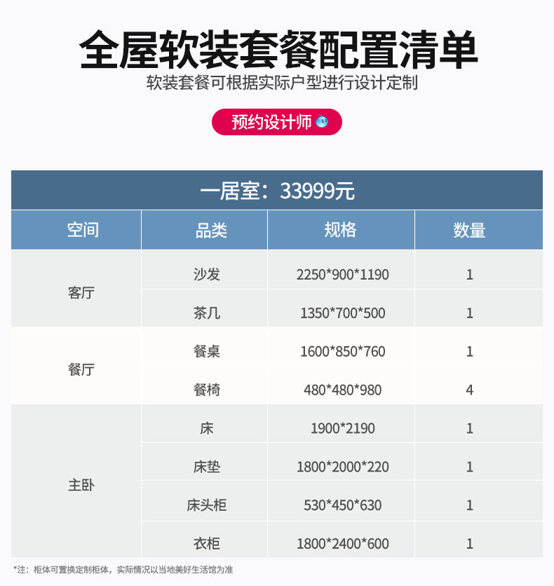 時光海S_12.jpg