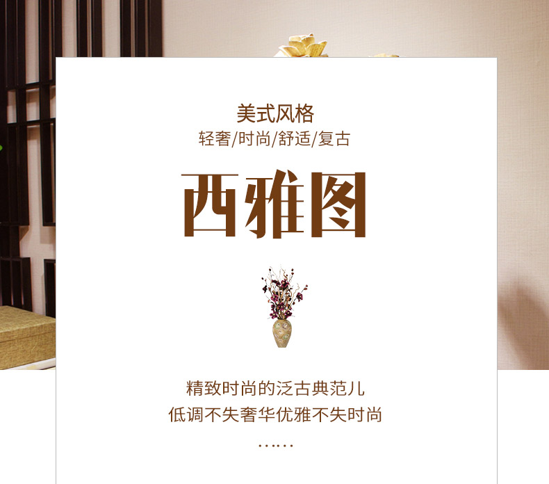 西雅圖S_01.jpg