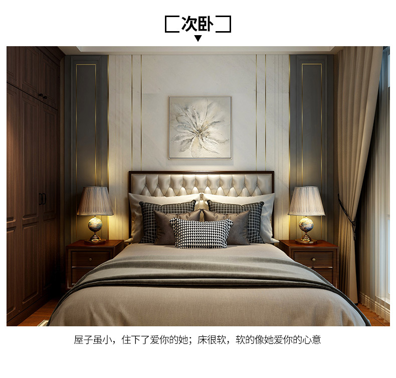西雅圖S_06.jpg