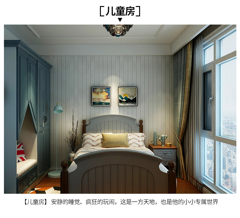 西雅圖S_07.jpg