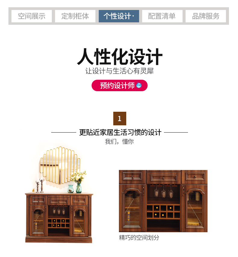 西雅圖S_10.jpg
