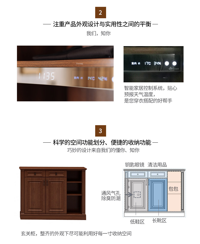 西雅圖S_11.jpg
